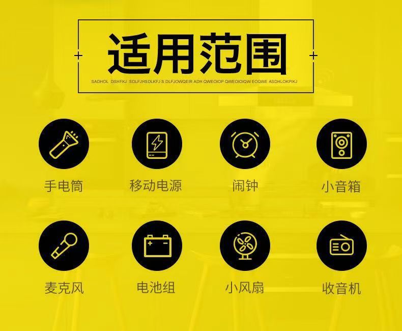 详情2.jpg