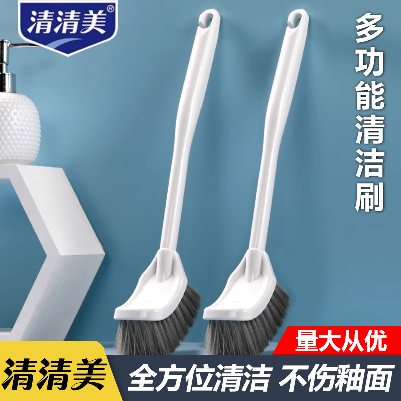 Qingqing Meijia long handle toilet brush can be hung square hair-free sanitary cleaning brush supermarket with genuine wholesale
