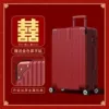 [Gift Happy Copybook] Burgundy Zipper Style
