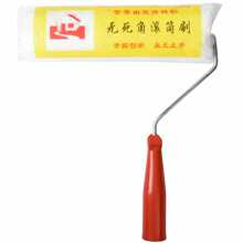 OI20�LͲˢ9�����z��T�ϝLˢ4���СĴָ�Lо6��8��L�ӟo���ǝL