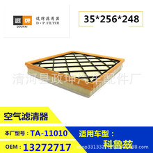 13272717 835056 C26106 13272720 834622 Ӣ�� ��³�ȿ���������