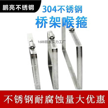 304����w�岻�P䓷��ο�����ܱ��������|�������۱����܊A��