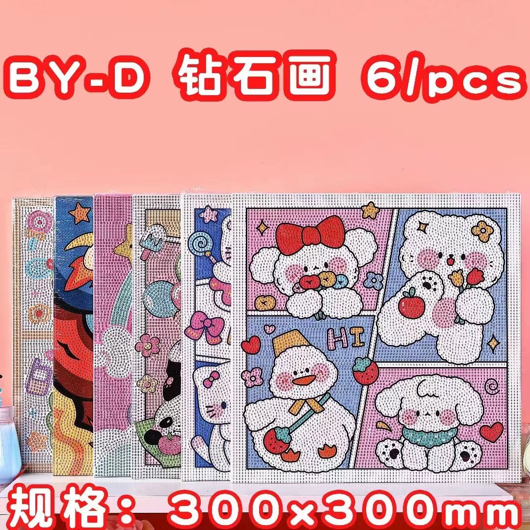 微信图片_20240425154221