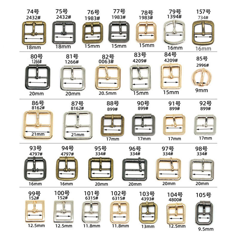 現物卸売日字バックル角型合金ダイカスト針バックル部品針通バックルベルトバックル部品靴バックル|undefined
