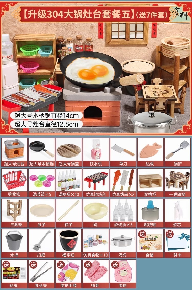 Juguetes para niños, niñas, cocina, cocina pequeña, juego completo de mini cocina, cocina real, juego real