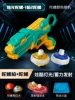 Yellow spinning top, fighting, battle disk