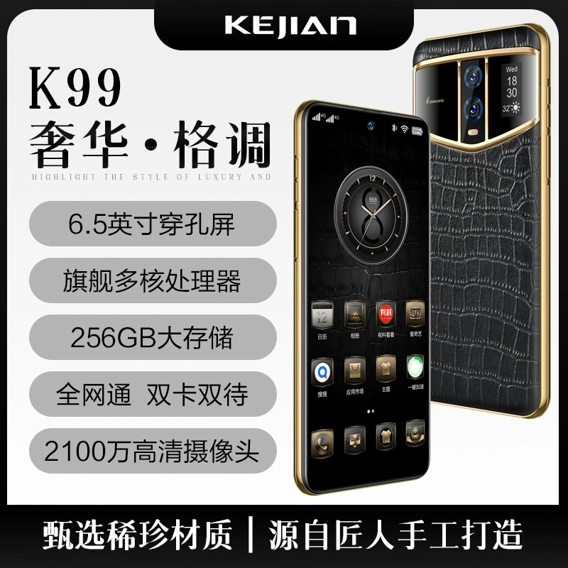 K99 Dual Screen Полный Netcom смартфон, прямой поставщик, дропшиппинг, оптом, цифровой, Dual SIM, Dual Standby