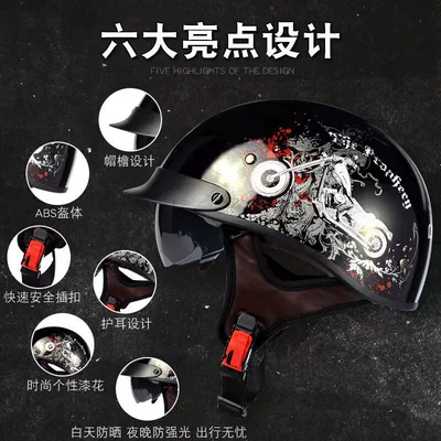 Helmets, Aliexpress, Amazon, Lei — Motosiklet kaskı (dəbilqə)
