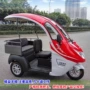 代步双排客户家用观光车