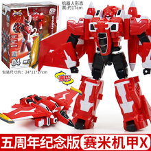 �����ع�� ��߸���׃�ΙC��¶��ِ�׺��w����չ������X�׹�֮��