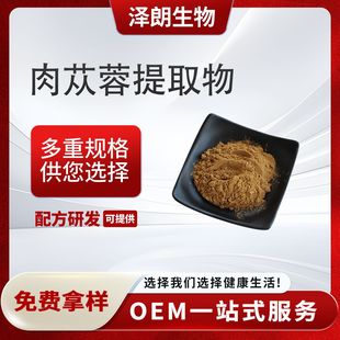 ��ɐ����ȡ��ë�ﻨ���ն�Ҏ����ȡԴ�^�S�ҬF؛ֱ�l���Øӿəz�y