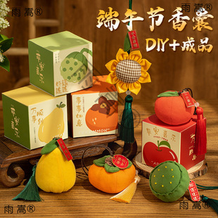 �հ�diy�����ҶYƷ���繝���Ӱ������������ֹ���������