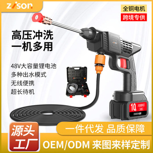 �o���늸߉�ϴ܇ˮ��ϴ܇�C��늇�ˮ����yʽ���ʼ��ó�ϴ܇��