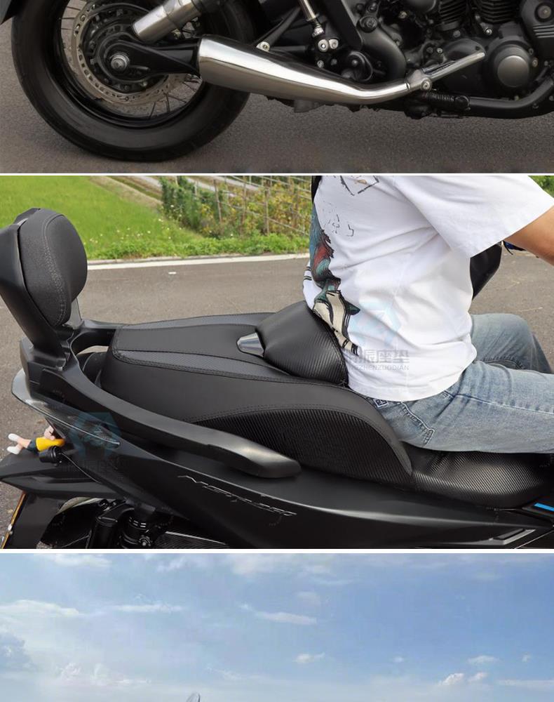 Fosha Nss350/Xmax300 Seat Cushion Assembly Motorcycle Motor Vehicle Sun Protection Waterproof Modified Seat Cushion