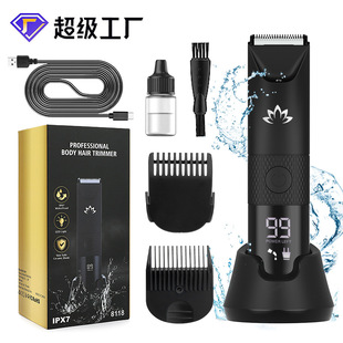 Russian Ozon Shaver Men's Body Hair Private Scissors Egg Scissors Shaver Washable Electric Clipper Trimmer