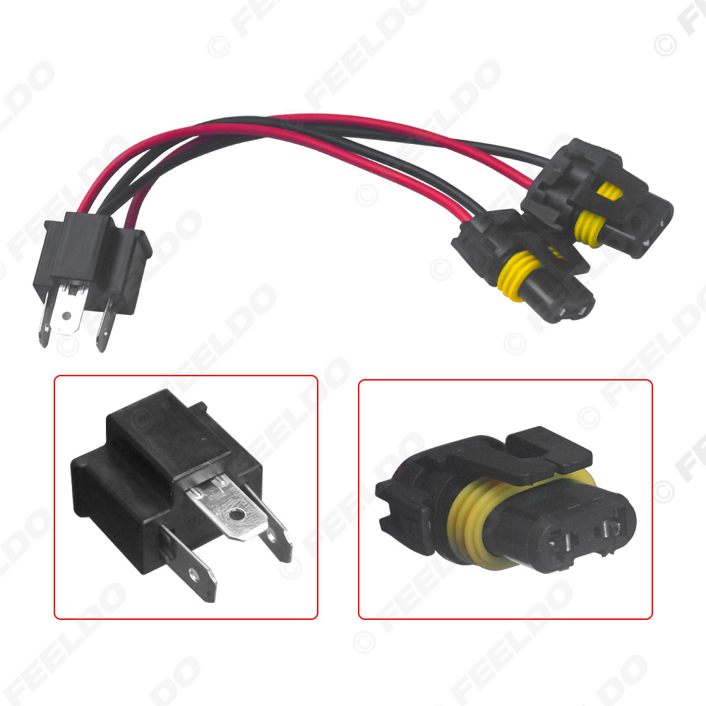 H4-11公转9006公宽槽两个头灯座线 汽车LED HID车灯转接线灯座线