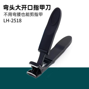 New Elbow Nail Clipper Stainless Steel Powder Die-Cast Nail Clipper Long Handle Large Opening Thick Hard Gray Nail Clipper Set