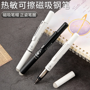 �������ٟ����ɲ�䓿Ƽ��йP�W�����꼉��Ħ�ײ�3.4ī��䓹P