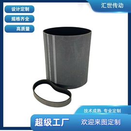 传动带;带轮;输送带