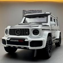 ΘIϽ܇ģ1:32Ͳ˹G700ԽҰ܇܇ģ͔[