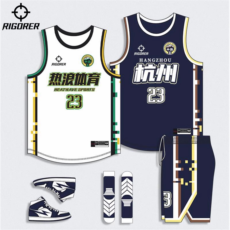 Basketball Uniform Set Wholesale for Men and Women College Students, American-Style Jerseys, Quick-Drying Basketball Vests, Competition Training Team Uniforms, Custom-Made