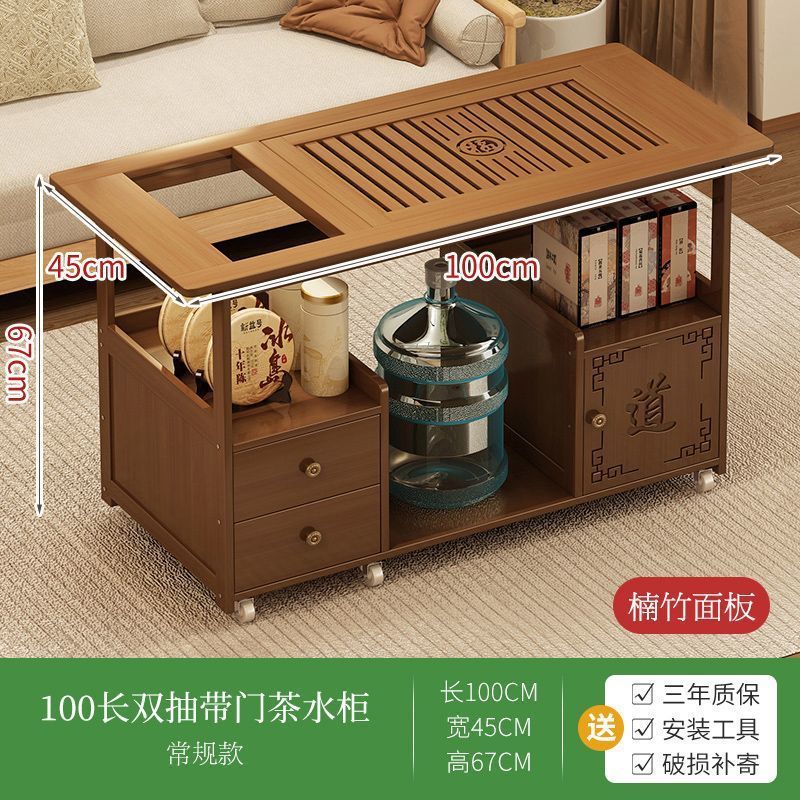 移动茶桌小茶台烧水壶一体家用茶水柜茶车茶桌边柜泡茶几沙发边几|undefined
