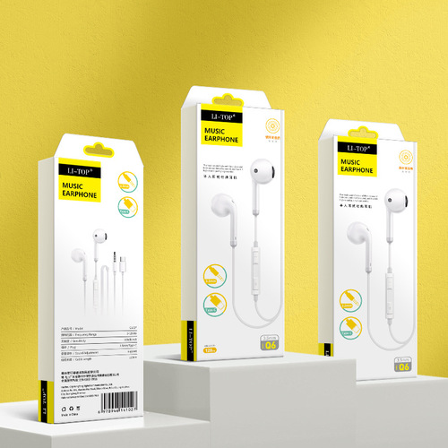 Tuning is suitable for Huawei side microphone type-c interface copper ring speaker high quality wired headset universal 3.5mm