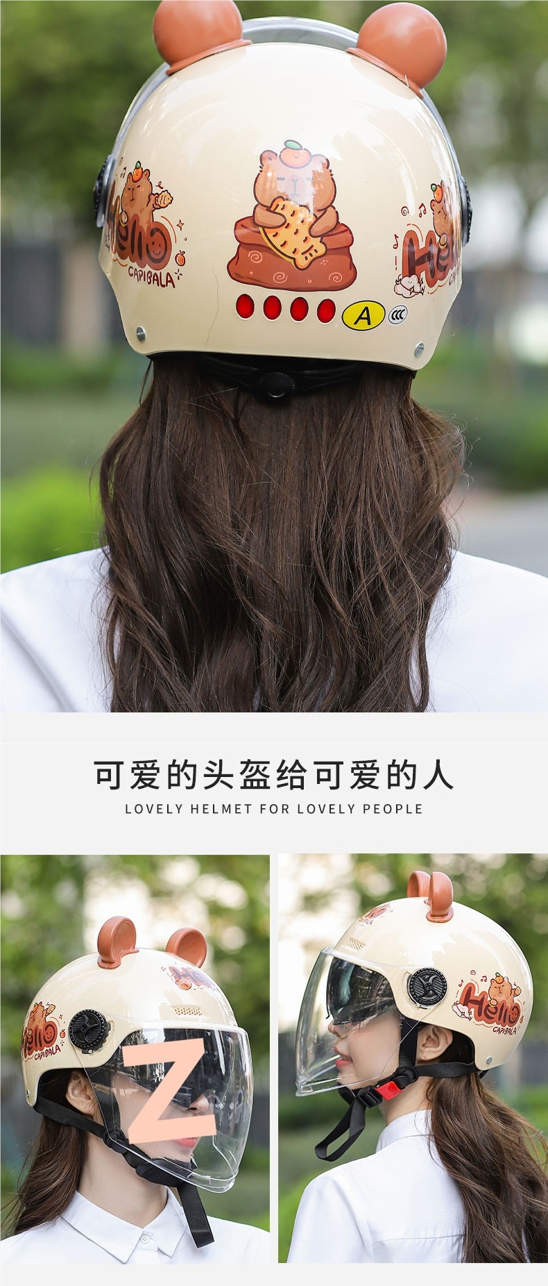 2025 New Helmet Electric Motorcycle Women Men Double Visor Summer