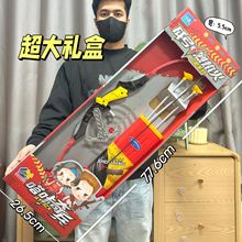 儿童电玩城积分弓箭玩具带吸盘标靶户外射击体育玩具男孩机构礼品