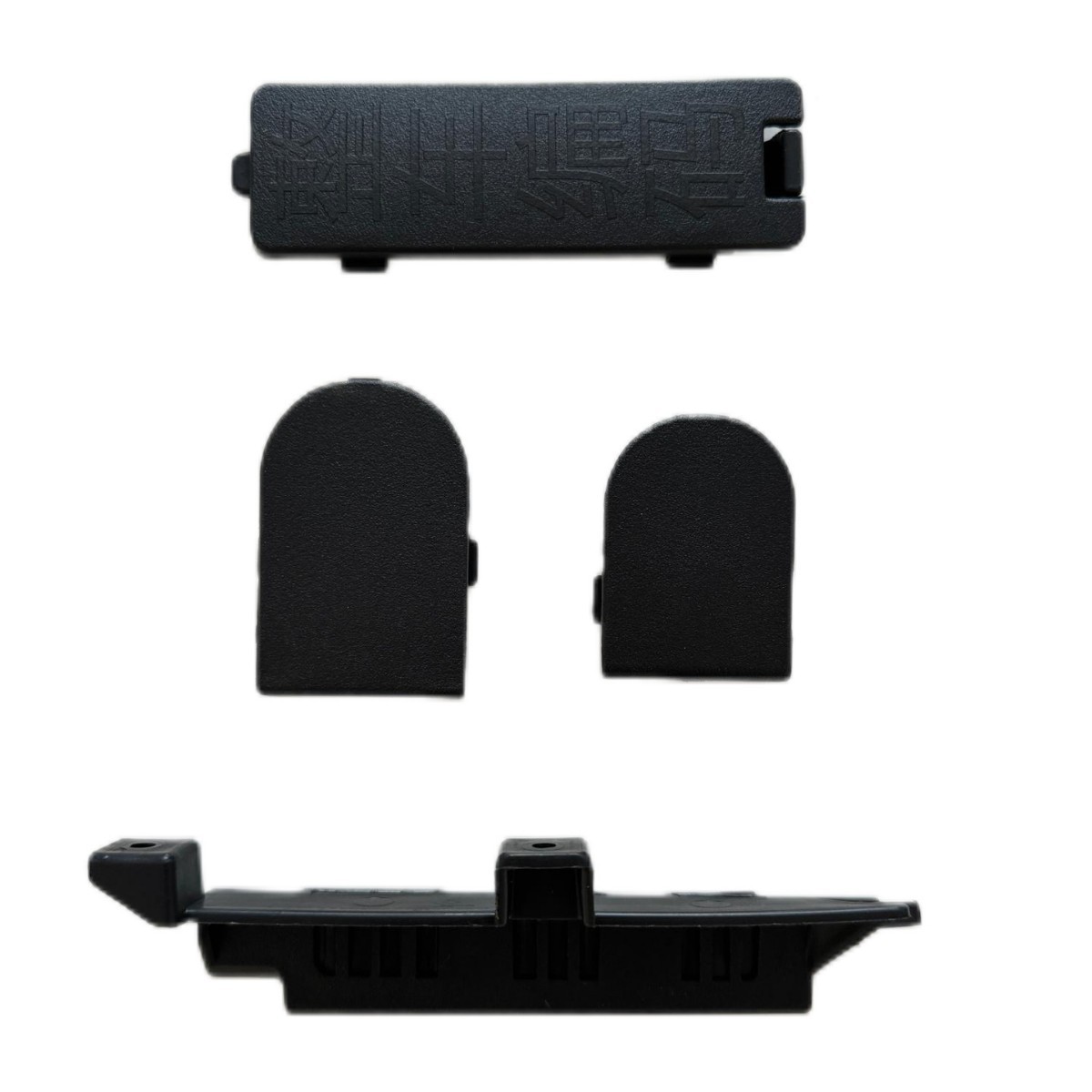 Coche eléctrico de calidad original resistente al desgaste, varios modelos, silla de montar, decoración, piezas de plástico, cubierta de número de conexión, accesorios para vehículos eléctricos