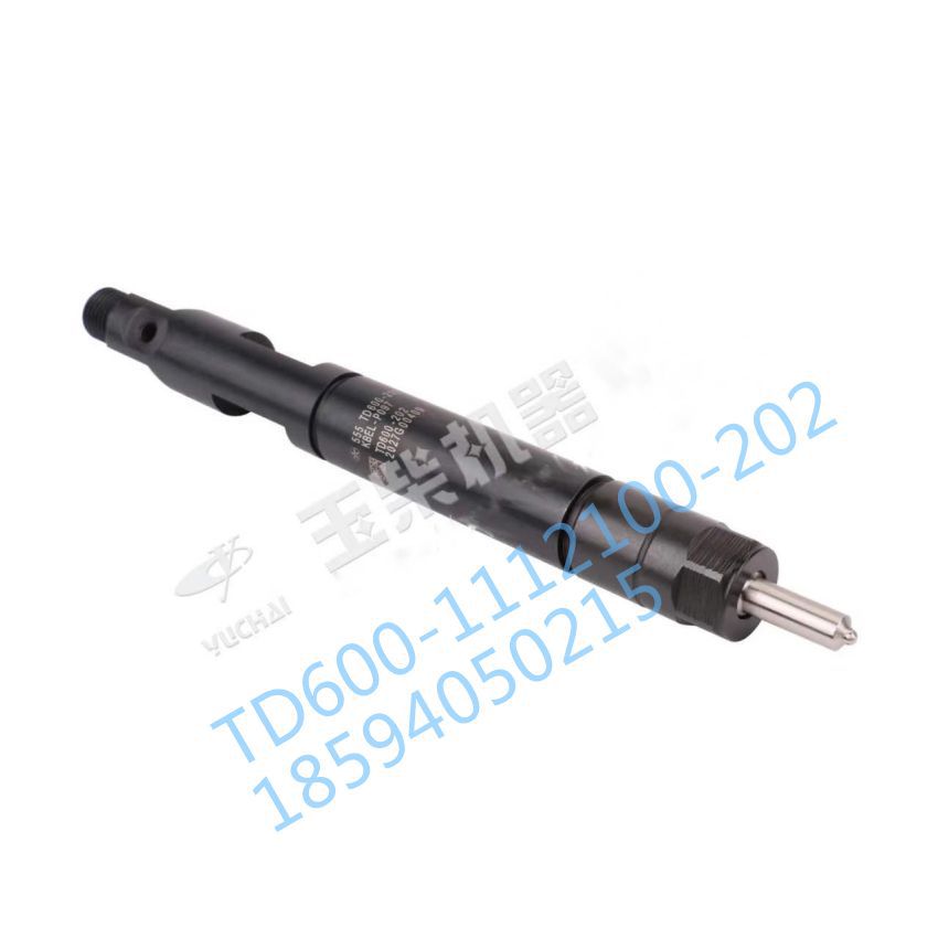 TD600-1112100-202 (1)_WPS图片.jp