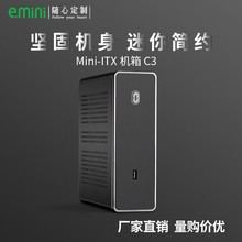 F؛C3ITXСCXC̨ʽkCC乤ؙC羳