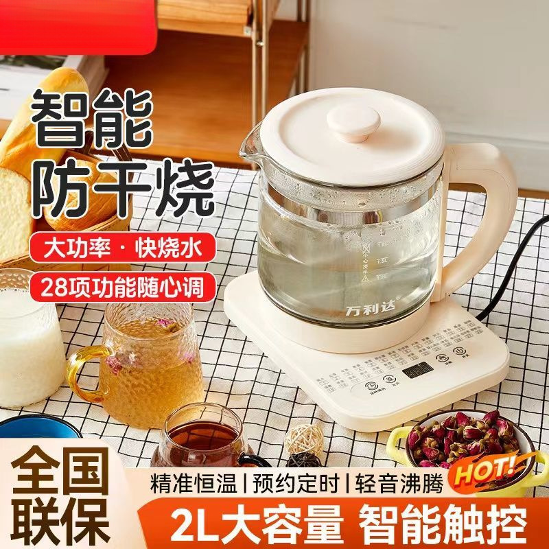 O1CN01xAo2VL1ONRbRXAlvo_!!2218661751693-