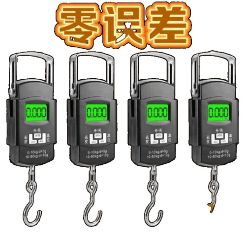 Portable Electronic Scale High-Precision Accurate Electronic Scale Handheld Spring Scale Household Portable Small Weighing Scale Hook