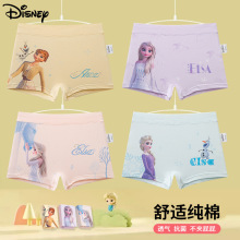 ��ͯ�ڿ��ѩ��Ե��ɯ����Ůͯ�����ڿ�Ů��ѧ����ͨ�Ľǿ�