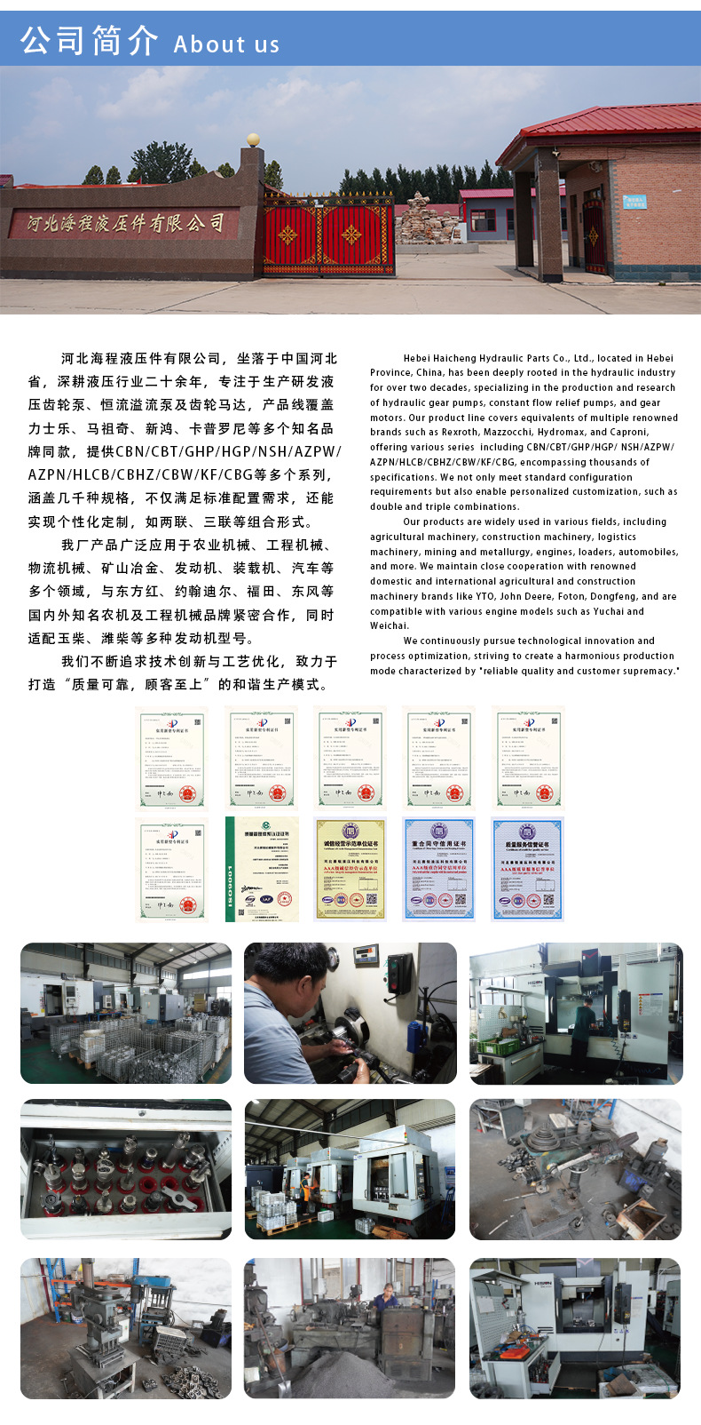 O1CN011A13bm23tPQCiAqcM_!!2218482247313-0-cib.jpg?__r__=1727088832458