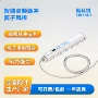 光学静电除静工业消除器