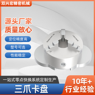 ��צ���P�߾����քӿ��P΢��܇�����P���S��צ�Զ��Ŀ��P����