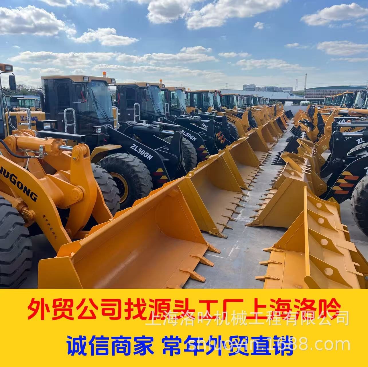 微信图片_20251030190336_65_196.jpg