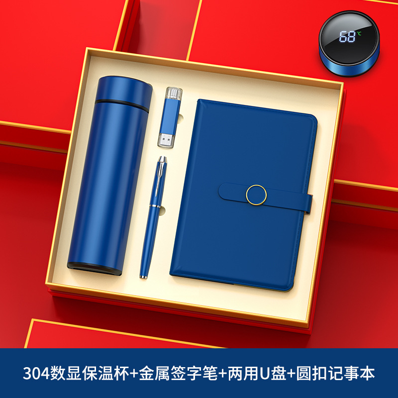 Regalos de negocios transfronterizos personalizados Reunión anual Regalos de alta calidad para clientes Regalos de Año Nuevo Taza de calor Regalos de acompañante de negocios