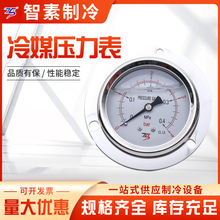 ZS��ý������ϵ�в��P�����≺������x���x��������l�߉�����