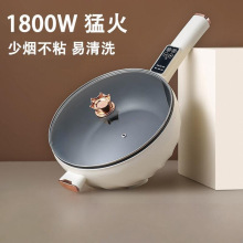 �����๦�ܼ峴�������һ��糴�����ܵ�С��������ʽ���˵糴