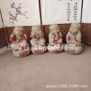 ʯ��С���Нh������ʯ�¹�Сɳ��ͥԺ���@�쾰�[������ʽ�����b�