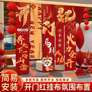 2026�_�T�t��ղ��Ò첼�R���������˾�y�����Շ������bl��