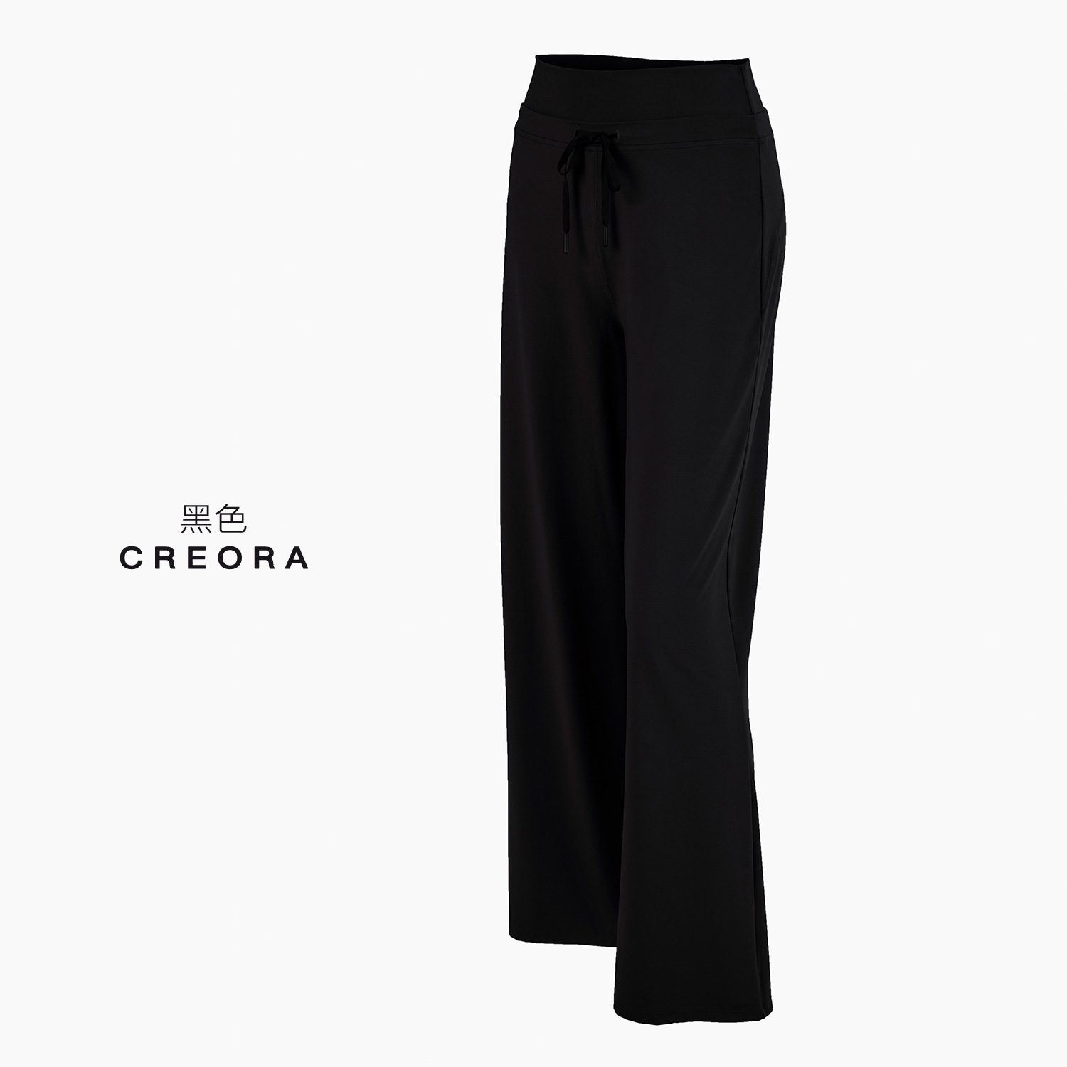 Otoño y invierno nuevos pantalones de piernas anchas, pantalones casuales deportivos de doble cintura, pantalones rectos, NULS, sensación de desnudez.