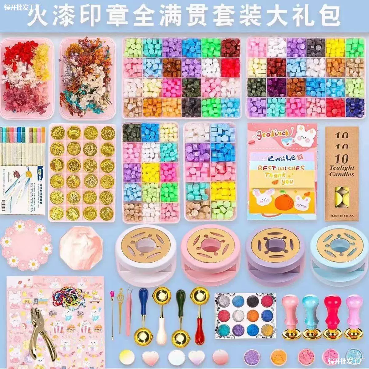 Набор штампов огненной краски полный набор нефритовых головок