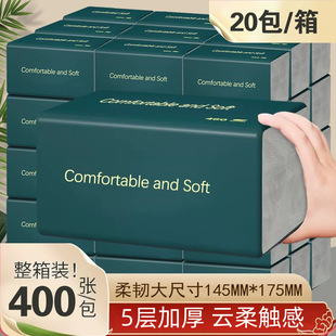 �����鼈����������lľ�{�����l���������b��ȡʽ�����һ�����l