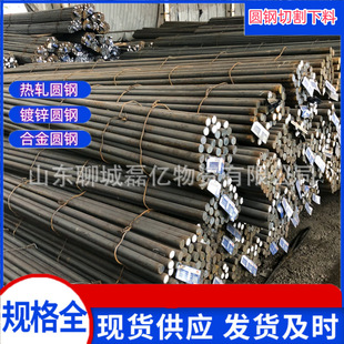 HPB300�A�6-28СҎ��A䓙Cе���̌���Q235B�A� ���B�ՈA
