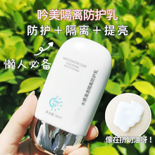 �N��ˮ����͸���x���o���aˮ������ˬ���Ͳ�ճā�W��܊Ӗ���춨��