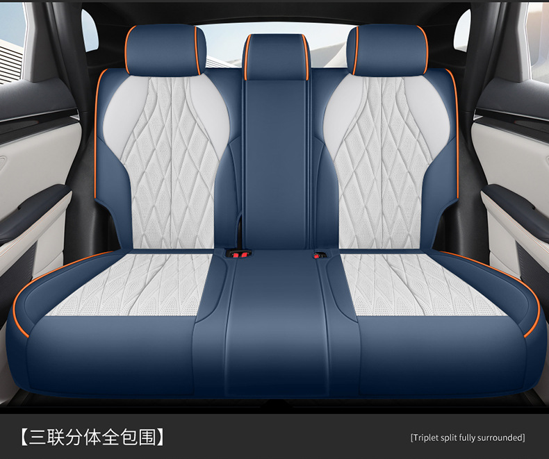 BYD Song plusdmi Special Car Seat Cover Song plusev Four Seasons Universal Full Cushion Seat Cover